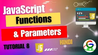JavaScript Functions Guri Web Developer JavaScript Tutorials in Hindi