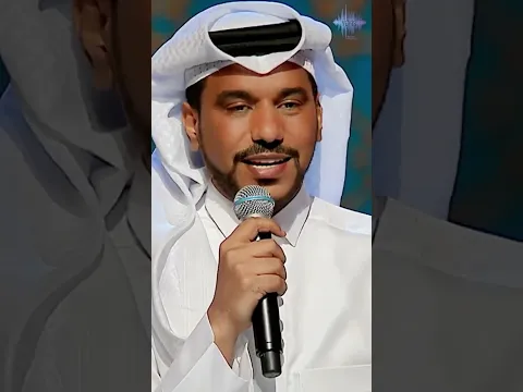 سعد الفهد    حبيب قلبي   جلسات وناسة