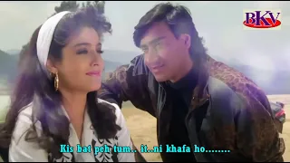 jo tumhe chahe karaoke dilwale 1994 ajay devgn u0026 raveena tandon