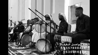 الفنان رعد المولد يامدورات السوالف 2023 