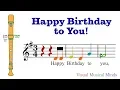 VMM Recorder Song 16 Happy Birt ay to You