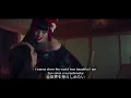 CHANMINA - BIJIN Lyric M/V (Eng, Rom, Kat)