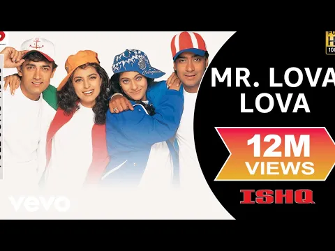 Download MP3 Mr. Lova Lova Full Video - Ishq|Aamir Khan|Ajay Devgan|Kajol|Juhi|Udit Narayan, Abhijeet