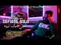 sofiane asla _glbi 3lik nberdah clip officiel 2023