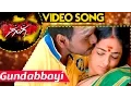 Lagu Gundabbayi  Video Song | Ganga Video Songs | Lawrence | Tapsee Pannu