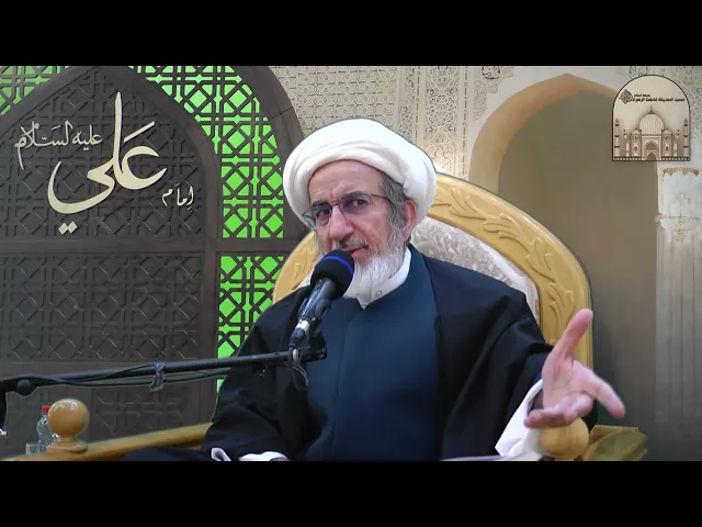 جولة في حياة نبي الله موسى عليه السلام - 1 - سماحة الشيخ حبيب الكاظمي