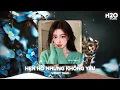Lagu Hẹn Hò Nhưng Không Yêu Remix, Em Cố Trăm Lần Chẳng Bằng Ai Đó Một Phần🎼Nhạc Remix TikTok Hay 2025