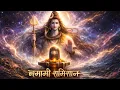 Lagu Namami Shamisan - A Powerful Shiva Mantra