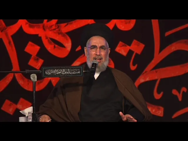 ⁣الامامة في الخطبة الفدكية/سماحة السيد قاسم الجلالي/ الليلة الثانية/الرسول الاعظم ص لندن /08.12.3034.