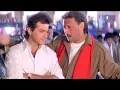 Download Lagu Upar Wala Apne Saath Hai (((Jhankar))) Sirf Tum 1999 | Kumar Sanu | Sanjay Kapoor, Jackie Shroff