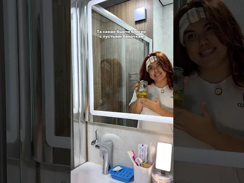 ЗНАЕШЬ ТАКОГО БЛОГЕРА 🤣?#humor