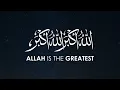 Download Lagu Adzan (Panggilan untuk Berdoa) | oleh Mishary Rashid Alafasy