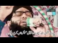 Download Lagu kun Faya kun New Best Kalam 2017 by Hafiz Tahir Qadri . 2017