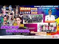 Lagu 🔴LIVE #MALAM ANEKA TUNGGAL | UNJUNGAN BUYUT LIJONG | LIMPAS - PATROL - INDRAMAYU | 25 DESEMBER 2025