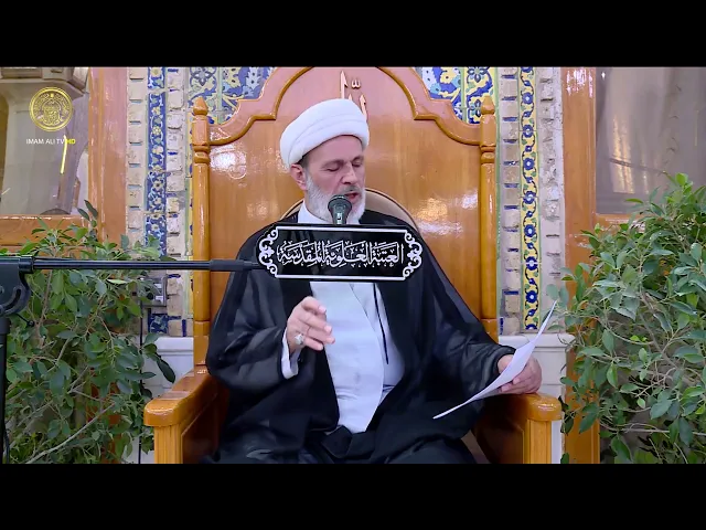⁣حب الإنسان لطاعة الله (عزّ وجلّ) | الشيخ عبد السادة الجابري | (71)