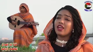 أرض الطيبين   إخراج الطيب صديق دندنها