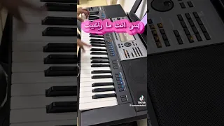 بكرة الجرح بتروح عذابي بنساهو 