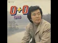 한로로 (HANRORO) - 0+0 (7080 버전)