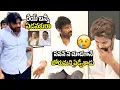 Download Lagu రేయ్ బన్నీ ఏడవకురా😢Pawan Kalyan \u0026 Chiranjeevi Visuals At Allu Arjun House | Allu Aravind Mother