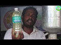 Download Lagu வீட்டிலே ஓமம் வாட்டர் தயாரிப்பது எப்படி | ஓமத்திராவகம் செய்முறை How To Make Omam Water? Carom water