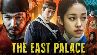The East Palace Movie | Nam Joo-hyuk | Roh Yoon-seo | Cho Seung-woo | Story Review & Analysis
