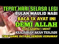 Download Lagu 🔴SEMPATKAN 1 MENIT PUTAR, UANG BENAR2 DATANG SENDIRI KERUMAH, DOA KEKAYAAN PALING MUSTAJAB 🤲🤲🤲