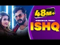 Lagu Ishq | इश्क़ | Official Video | Khesari Lal Yadav | Bhojpuri Song 2021