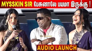 shruti haasan speech train audio launch train teaser