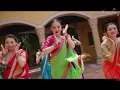 Saranga Dariya​ Video Song |Love story Songs |Naga Chaitanya |Sai Pallavi |Sekhar Kammula |Pawan Ch