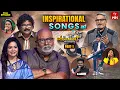 Download Lagu Padutha Theeyaga | Season -25 | 7th July 2025 | Full Episode | M.M.Keeravani, SP.Charan | ETV