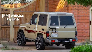 انا مغامر والمغامر مايعرف الانسحاب خالد ال بريك بدون موسيقى 