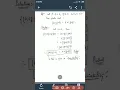 Associativity of composition of functions