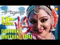 Download Lagu Dhithiki Dhithiki Thai | Manju Warrier | Classical Dance | Ennum Eppozhum