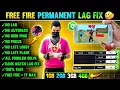 Download Lagu FREE FIRE LAG FIX 1GB 2GB RAM | FREE FIRE LAG PROBLEM  SOLVED | HOW TO FIX LAG 2GB 3GB 4GB MOBILE 📲