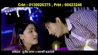 jun le matra dekhchha basanta thapa bishnu majhi 