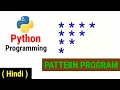 Python Pattern Program - Printing Stars in Right Angle Triangle Shape