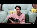 【週末音樂】鄭中基-無賴｜cover by Timo