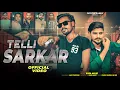 Download Lagu Telli Sarkar || Official Video || Kaka Malik || New Haryanvi Song || 2025