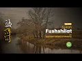Download Lagu Surah Fushshilat Merdu | Salman Abied Al Motairy
