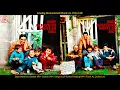 Edip Akbayram, Dostlar 1984 - Leylim Ley (Original LP Song Analog Remastered 1984) 4K