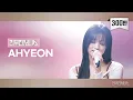 Download Lagu [리무진서비스] EP.140 베이비몬스터 아현 | BABYMONSTER AHYEON | Love, Maybe, vampire, HATELOVE, 꽃 길