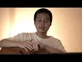 BAGAIKAN LANGIT - POTRET | KUNCI LAGU INDONESIA