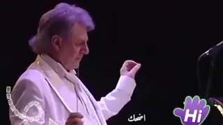 من غير ما تتكلمي  على الحجار دندنها