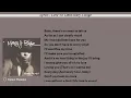 Lyrics   Love No Limit Mary J Blige