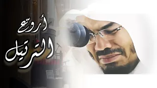 تلاوة مميزة تفوق الوصف سورة الأعراف كاملة ياسر الدوسري 