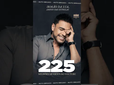 5 de setembro de 2026