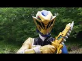 Download Lagu Kishiryu Sentai Ryusoulger Ryusoul gold henshin sound
