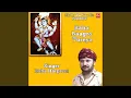 Download Lagu Baba Baagro Tureya