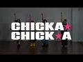 Lagu [YGIG] dance practice clip of Chicka-chick-a ★