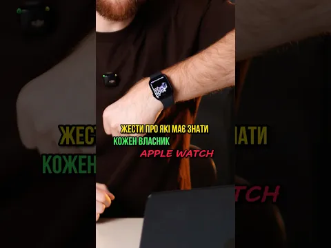 Підпишись, тут ще все про технології 🙌🏼